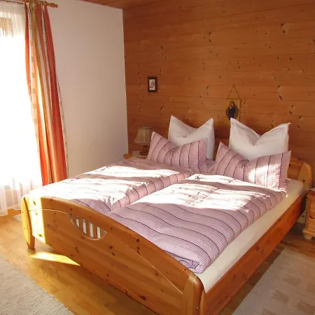 Apartment - Haus Zierl *